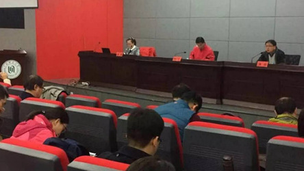 2017年度上海高校科技/社科统计年报工作会议顺利召开