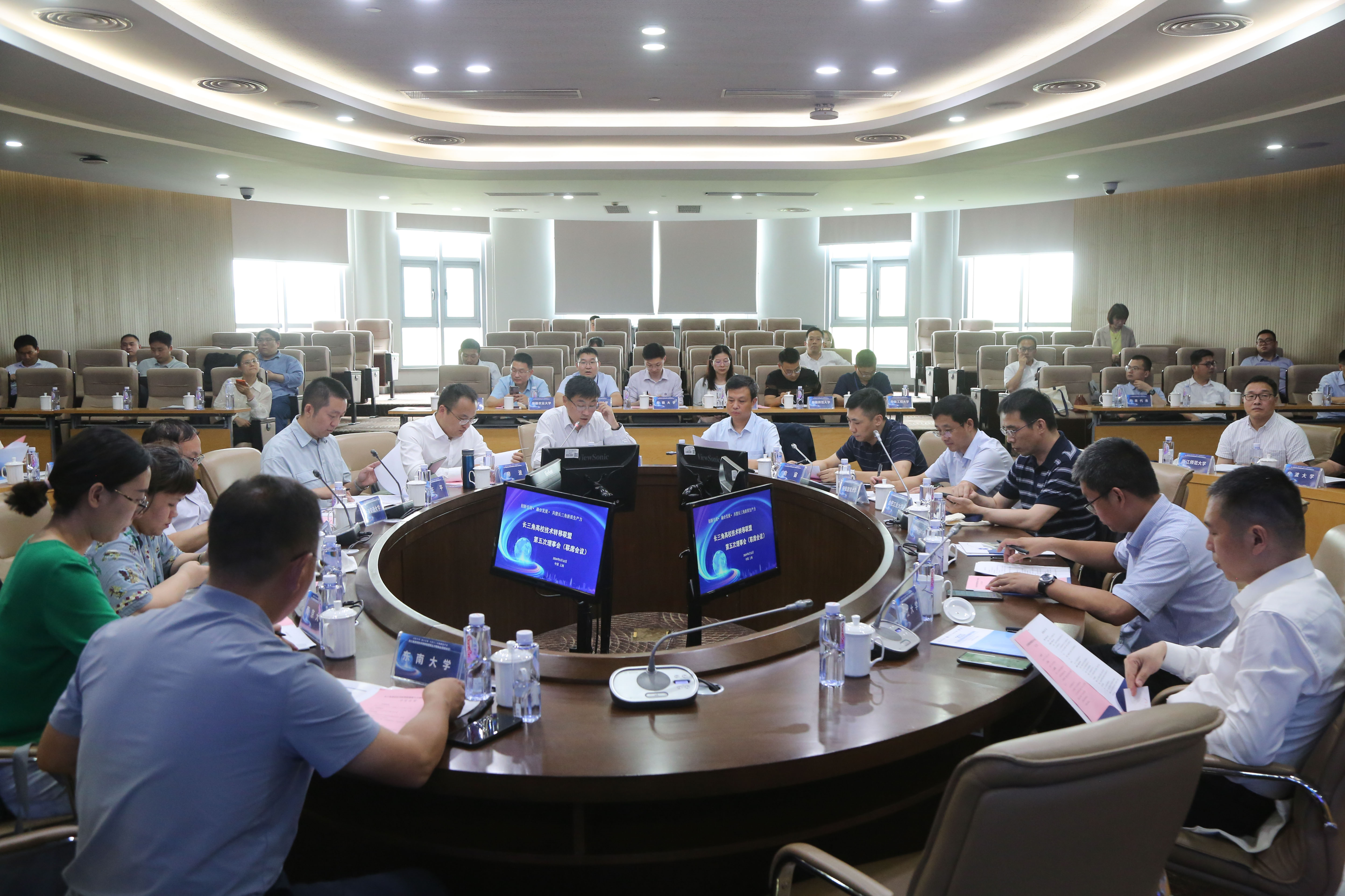 长三角高校技术转移联盟第五次理事会暨产学研创新融合活动在上海成功召开