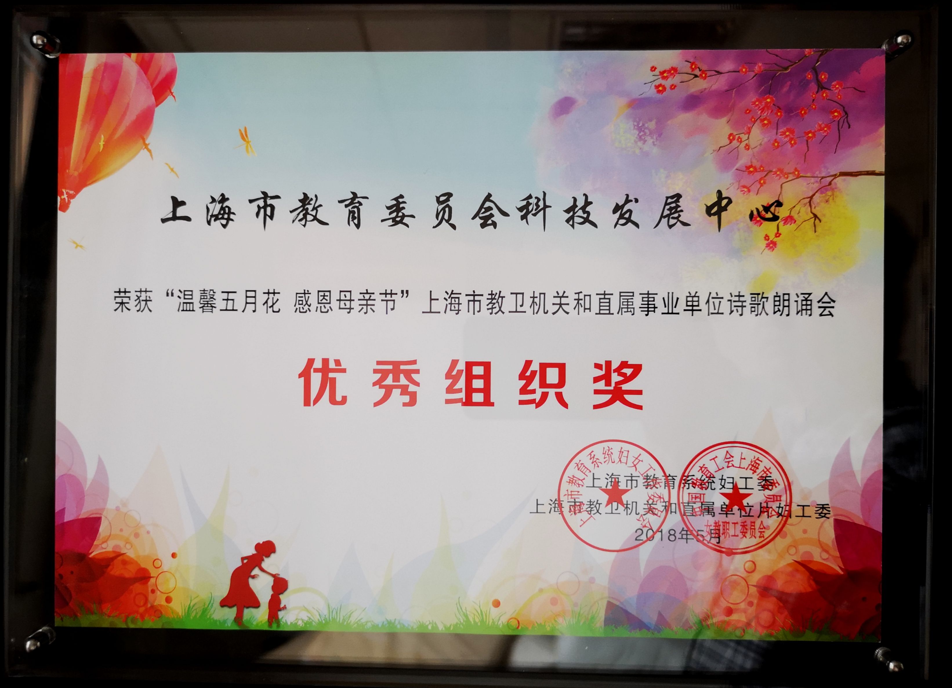 8082ddb80893f6e164a282c09f2a74a1.jpg