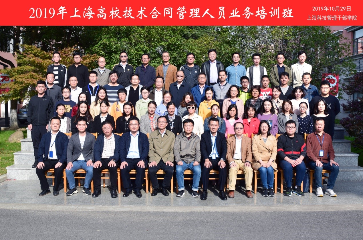 d07553cab12da36615864c4caddc1078.jpg