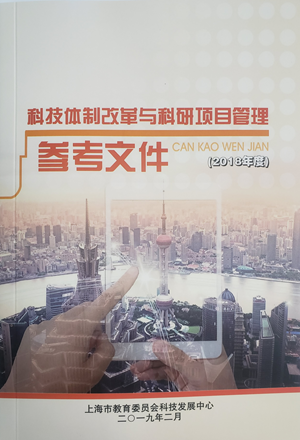 e769ae7e2872dc2f508c4dc5cb5c41bc.png
