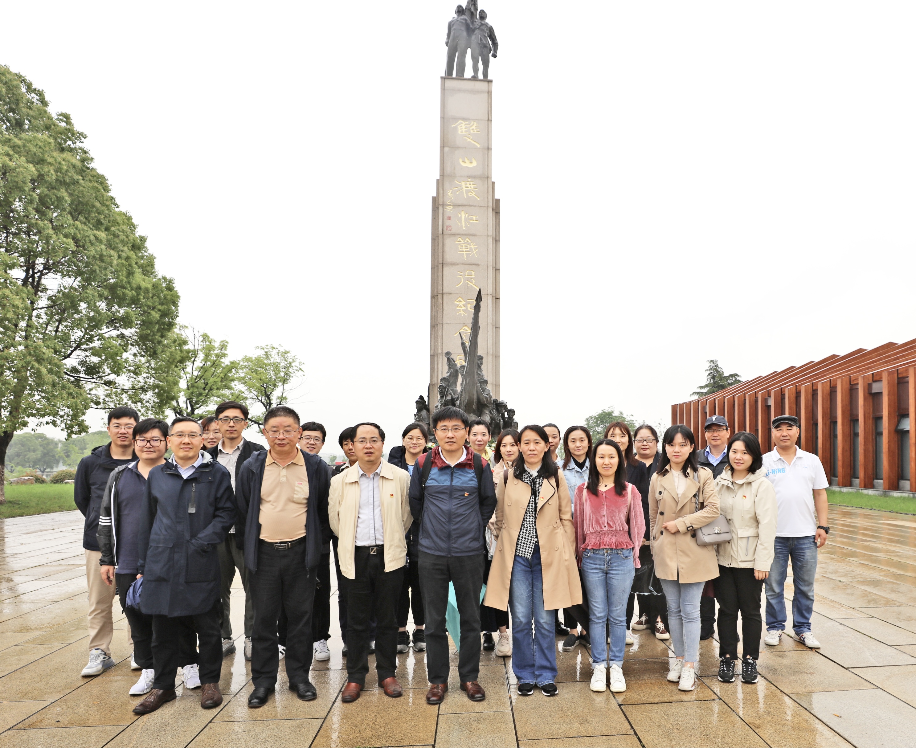 ad835f4a7f0a76533c9dfb13e0ffd4cc.jpg