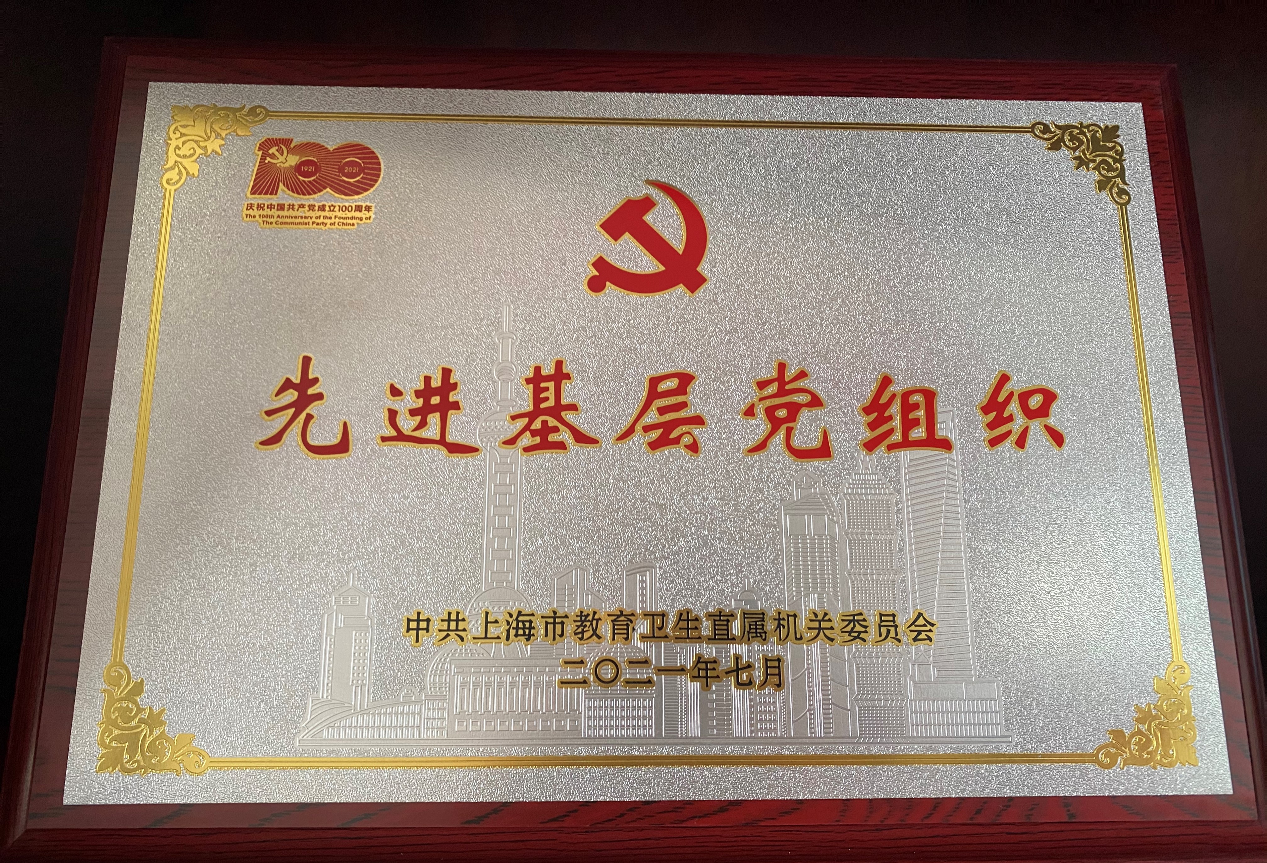 48d9b3c98757c20f512d58f7f6b683be.jpg