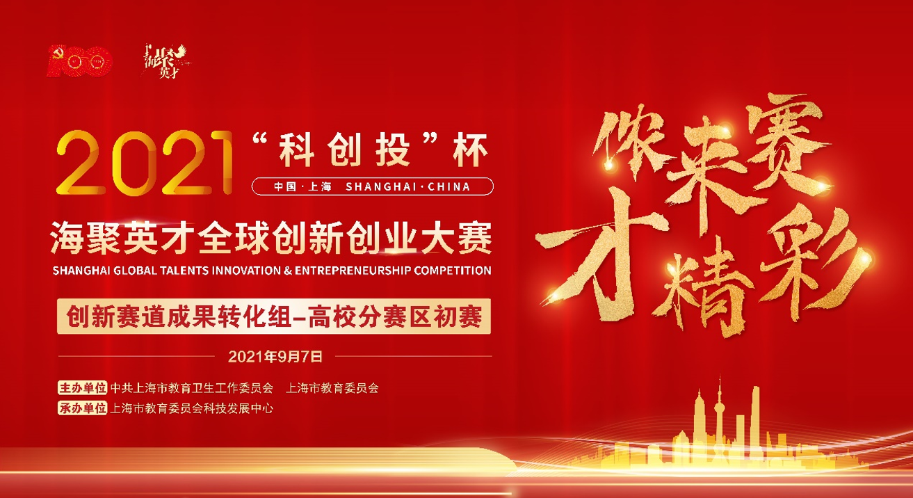 1cfc0ec86e739edbaa31525072a66334.png