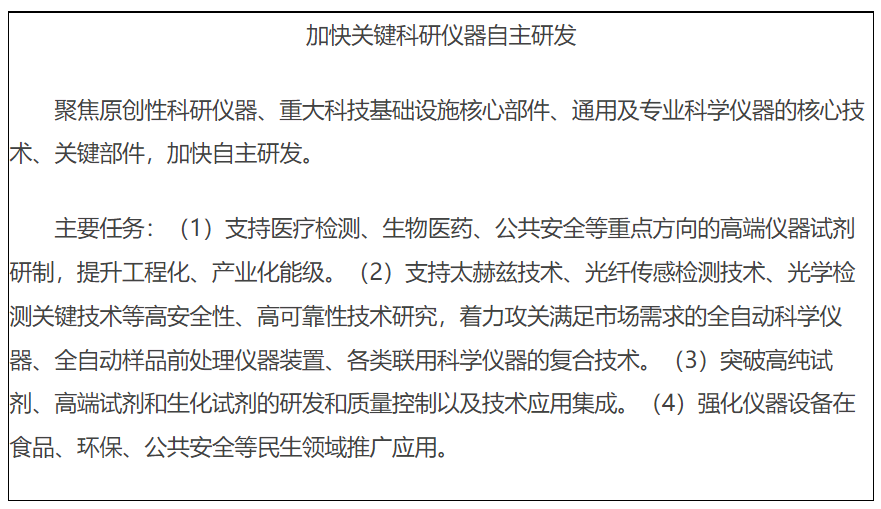 44d8d074ba896eab35f76b80c4fd95ad.png