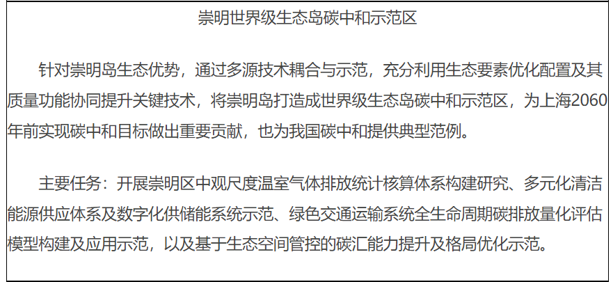 4dbe79f4dcc315f726ec5fc7da256497.png