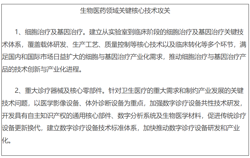 4f471a8f8033fbca0be6cf9f63e36a27.png