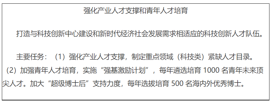 592dd92e9cb7e87afca3ee1cff844ba3.png