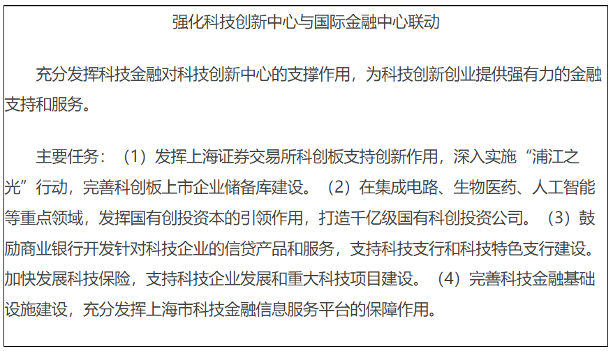 75f5ea3647726b05171f227e61a6b789.png