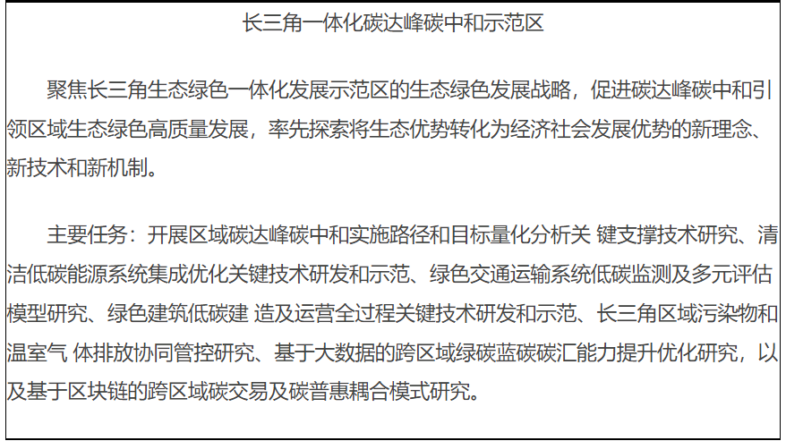 89561b67abbb60711e29d14ac47e677d.png