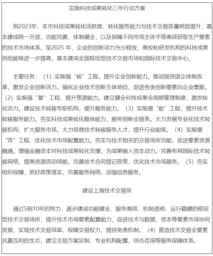 9cc6d3ac99f3ea87b87702f8d791ba56.png