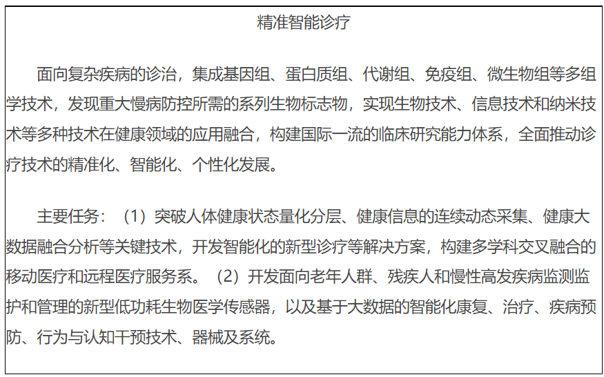 c43bd58abd181a2148024f7f63ac9cbe.png