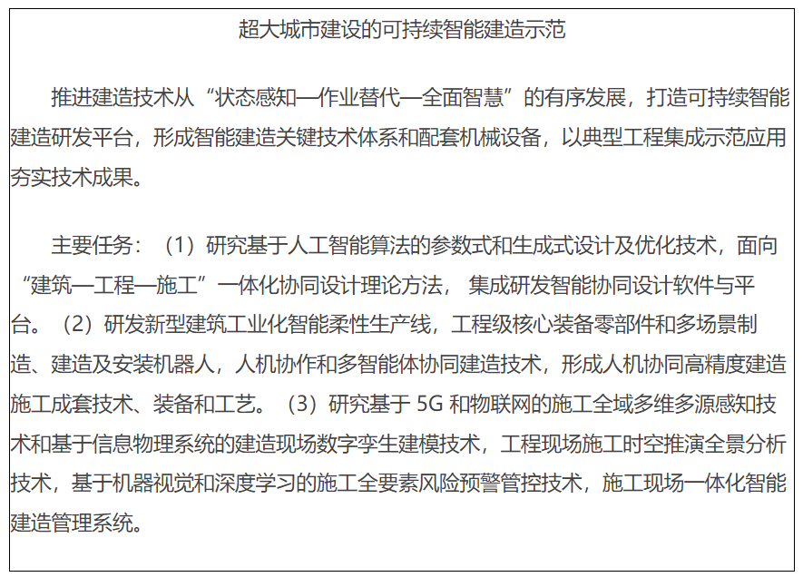 d86e9eb15e40fbf8318a0b3d506400e7.png