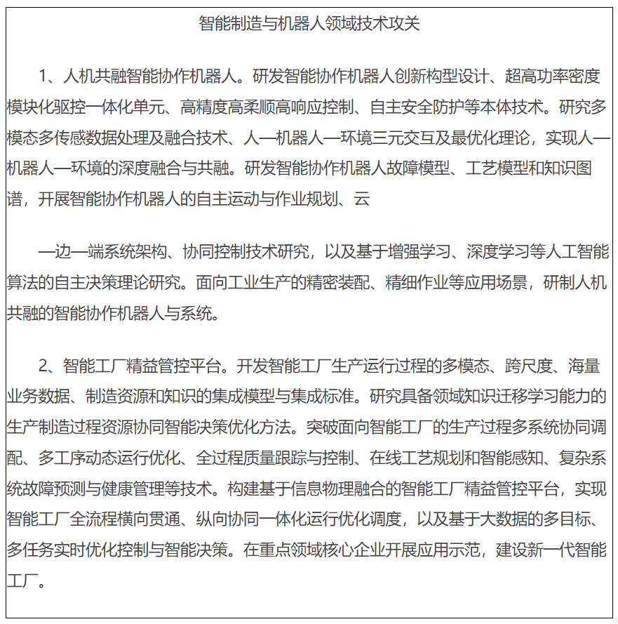 db3bad0671c7e30a092b5f75a6d73ca5.png