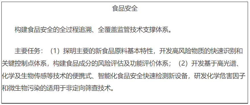 dfd988e8e51809294b4ceb6743ca31e5.png