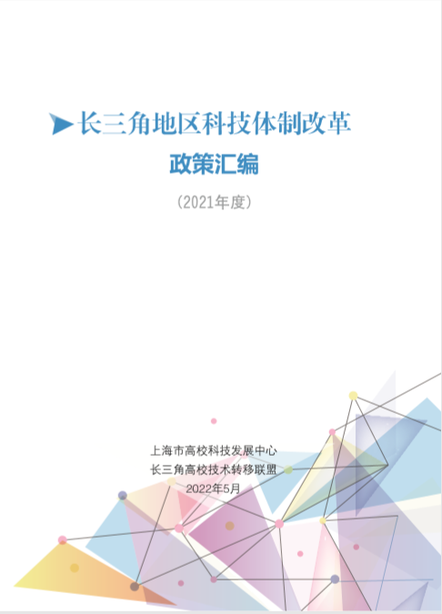 b389198aa9357da59987456536e14f8b.png