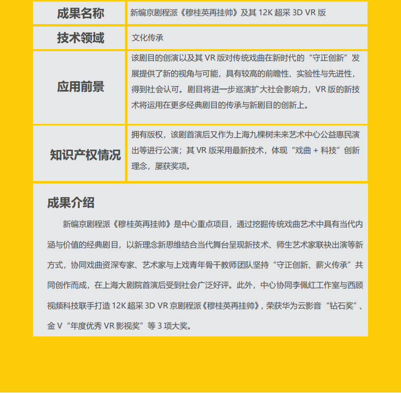 9d74682760db4627cfda40e020fb3249.png