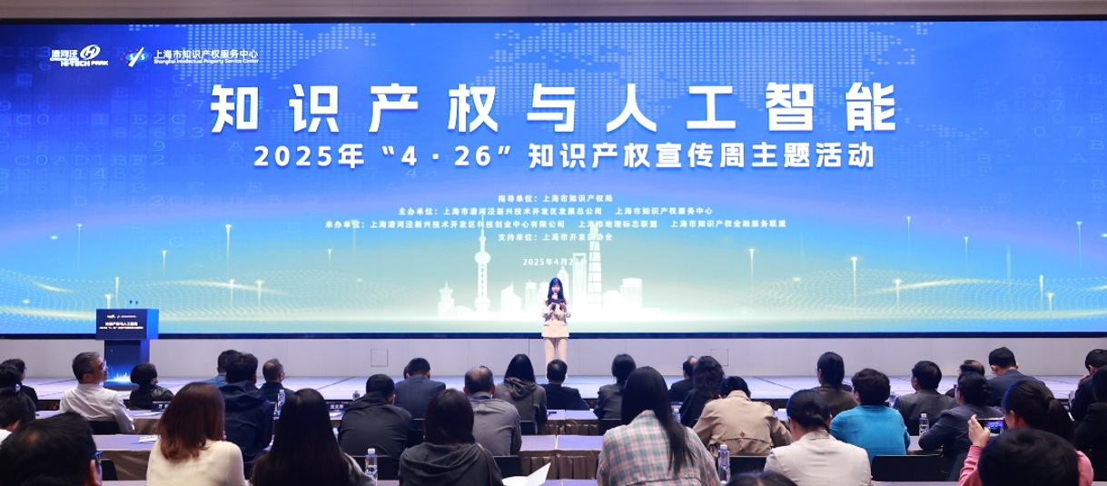 524540d9accbc35bf75c188d49c81f4c.png