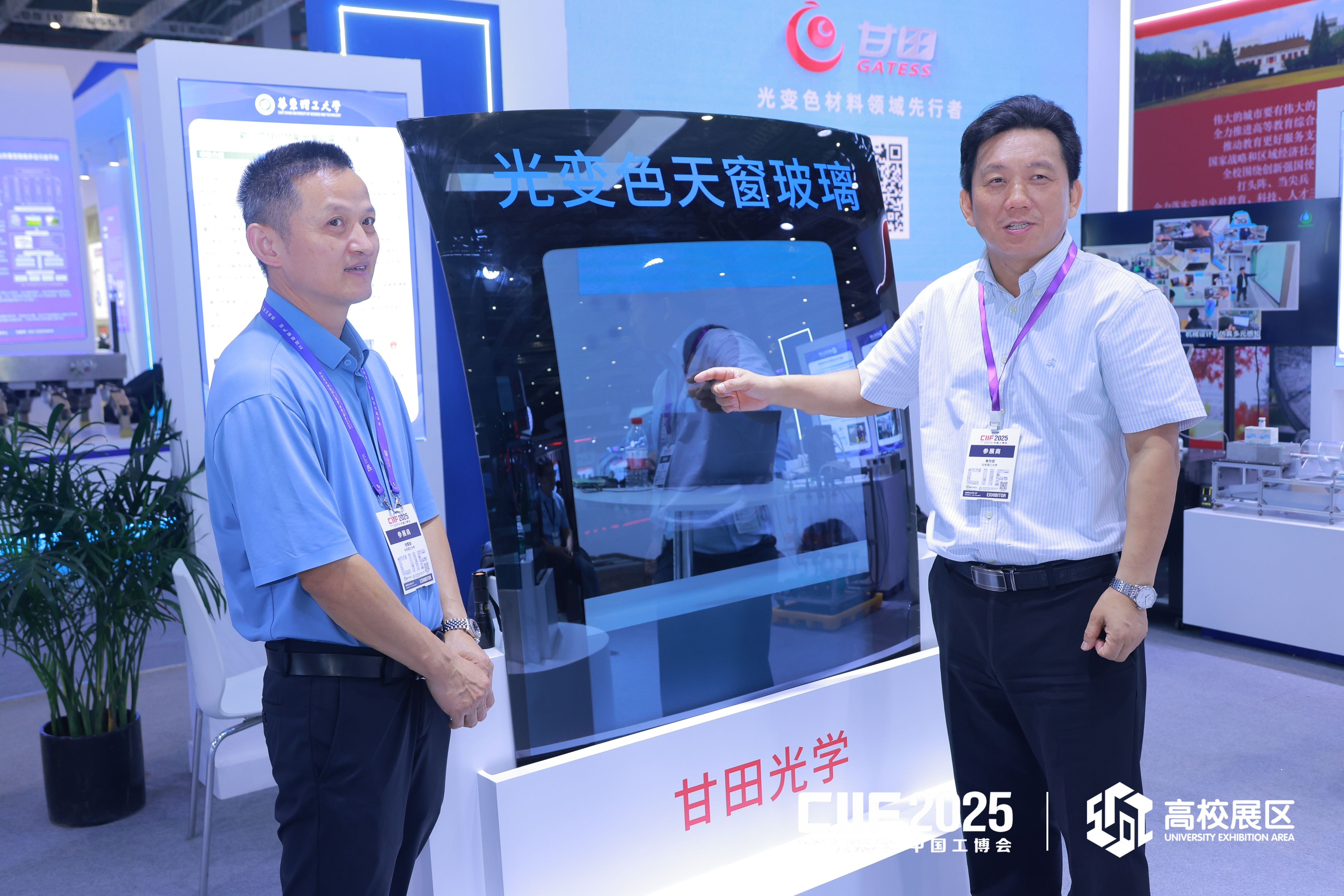 5d980f040d344ae20283cb305c0c32d9.jpg 5d980f040d344ae20283cb305c0c32d9.jpg